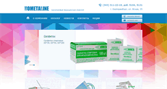 Desktop Screenshot of kometa-med.com